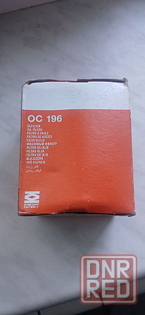 Оригинальный масляный фильтр двигателя OC196 Mahle Донецк - изображение 4