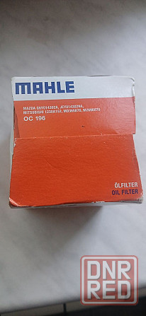 Оригинальный масляный фильтр двигателя OC196 Mahle Донецк - изображение 5
