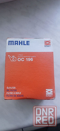 Оригинальный масляный фильтр двигателя OC196 Mahle Донецк - изображение 2