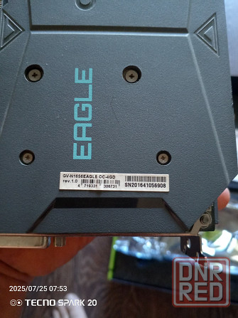 Видеокарта GTX 1650 4g d6 Донецк - изображение 6