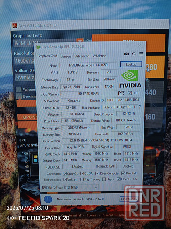 Видеокарта GTX 1650 4g d6 Донецк - изображение 2
