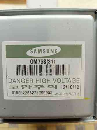 Магнетрон микроволновки Samsung Донецк