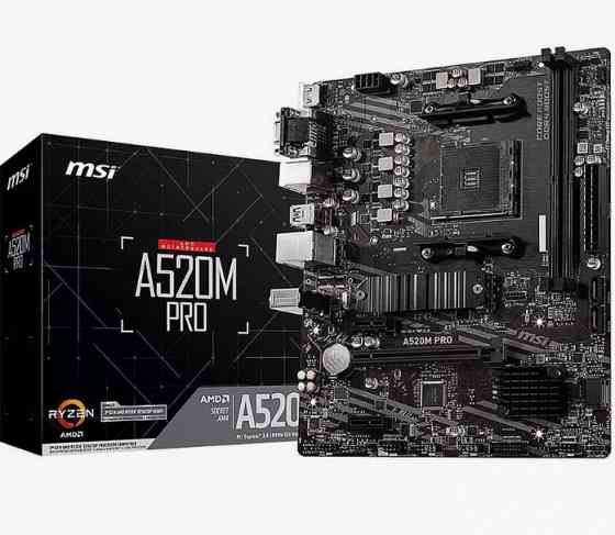 Материнская плата MSI A520M Pro (AM4) Донецк