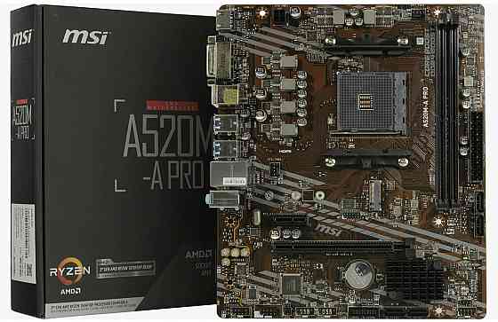 Материнская плата MSI A520M-A Pro (AM4) Донецк
