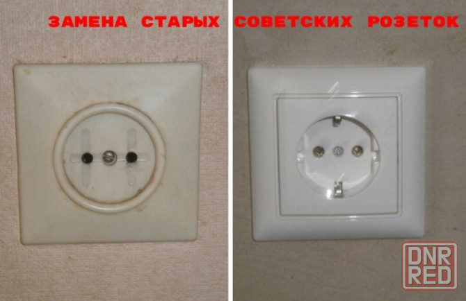 Мастер Дмитрий и компания Донецк - изображение 6