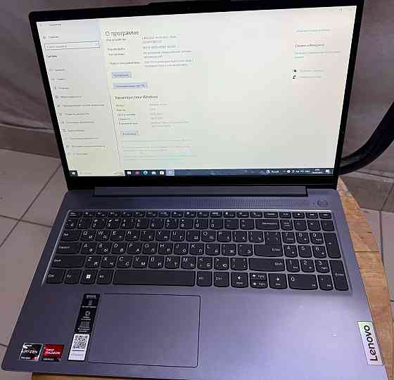 Lenovo IdeaPad Slim 3 15AMN8 Донецк