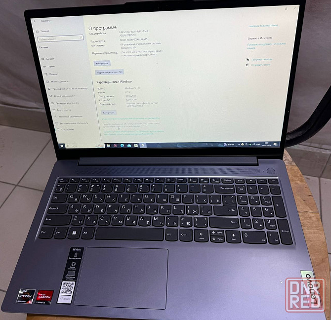 Lenovo IdeaPad Slim 3 15AMN8 Донецк - изображение 4