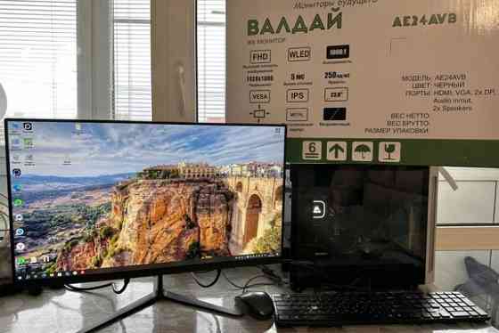 Монитор 24" Valday AE24AVB 75Hz Донецк