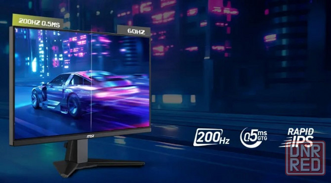 Монитор 24.5" MSI MAG 255F E20 200Hz Донецк - изображение 1