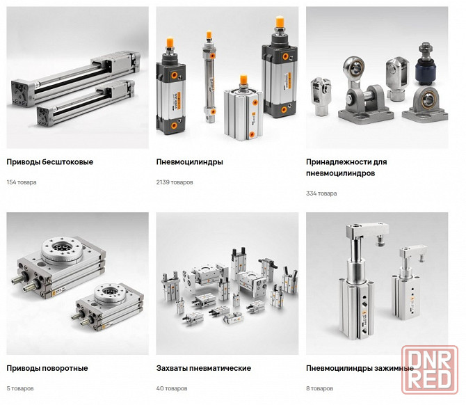 Пневмоцилиндры Festo, Camozzi, SMC. все новое Донецк - изображение 1