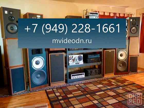 Ремонт аудиотехники Донецк