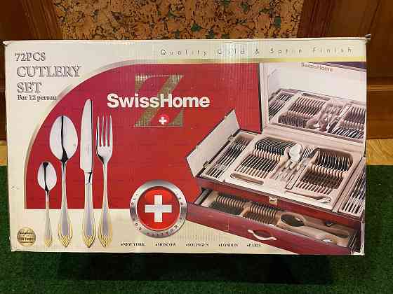 Набор элитных столовых приборов Swiss Home Донецк