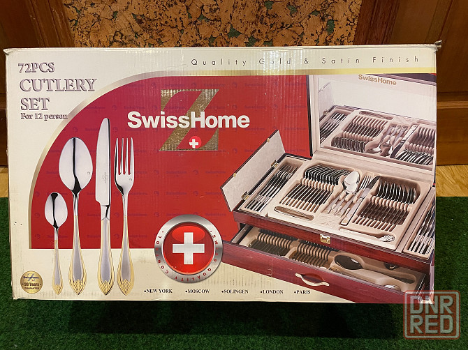 Набор элитных столовых приборов Swiss Home Донецк - изображение 1