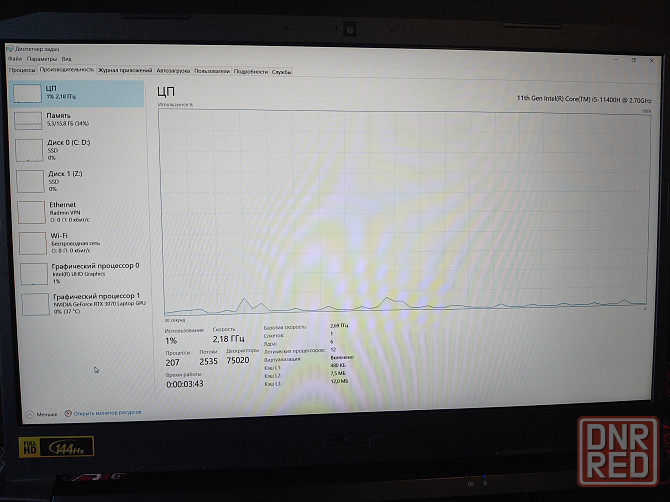 Продам игровой ноутбук Acer nitro V Intel Core i5-11400H NVIDIA GeForce RTX 3070 Ноутбук в нормальн Донецк - изображение 7