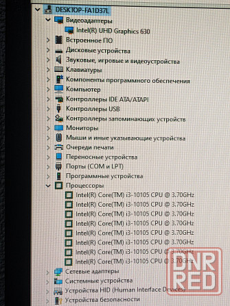 Новый компактный системный блок (i3-10105, 16Gb DDR4, SSD 240Gb) Макеевка - изображение 6