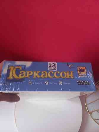 Настольная игра Каркассон. Новая Донецк
