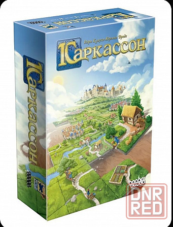 Настольная игра Каркассон. Новая Донецк - изображение 5