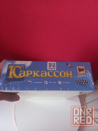 Настольная игра Каркассон. Новая Донецк - изображение 2