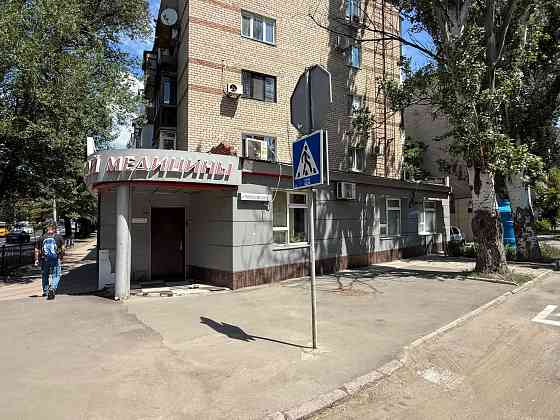 Срочная Продажа Коммерческой Недвижимости - улица Университетская 7 / Золотое кольцо - 393 м2 Донецк