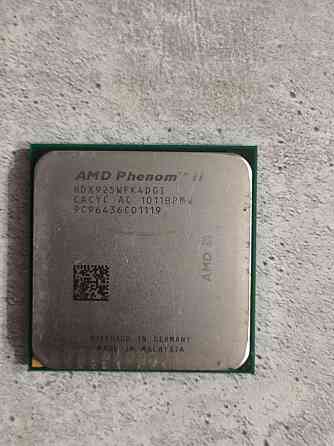 процесcор amd Макеевка