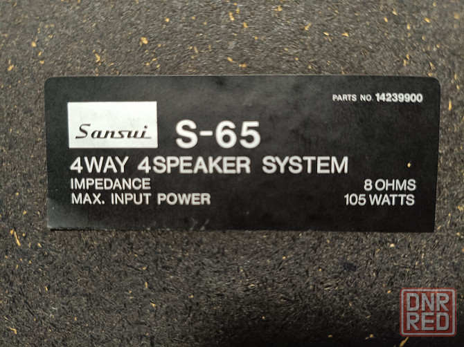 Акустическая система "Sansui"-"S-65" Донецк - изображение 8