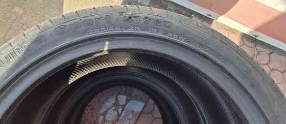 STARMAXX 225/45 R18 95W ULTRASPORT Донецк