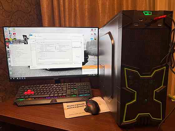 Хороший Игровой компьютер с новым монитором Донецк