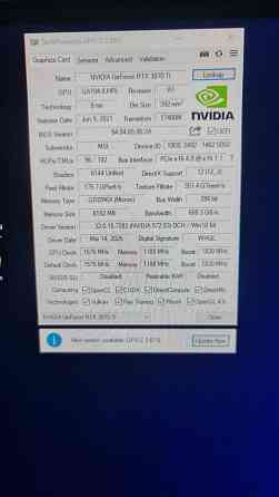 Игровой компьютер RTX 3070t Донецк