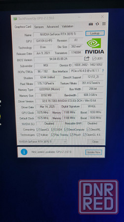 Игровой компьютер RTX 3070t Донецк - изображение 2