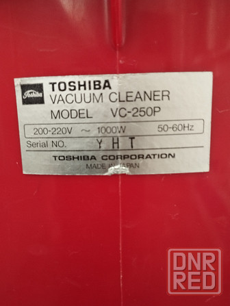 Продам пылесос TOHIBA Япония в достойном состоянии. Донецк - изображение 5