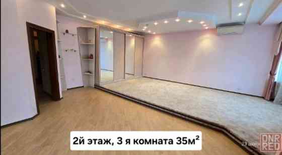 Продаю, 2 дома= 225м² и 75м², премиум сегмента на участке земли 9 соток! Донецк