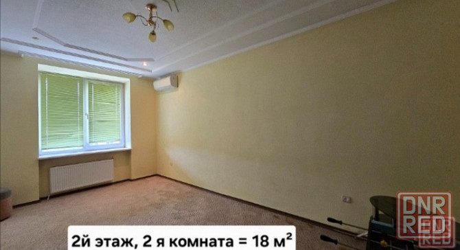 Продаю, 2 дома= 225м² и 75м², премиум сегмента на участке земли 9 соток! Донецк - изображение 9