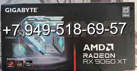 Gigabyte RX 9060 XT Gaming OC Донецк