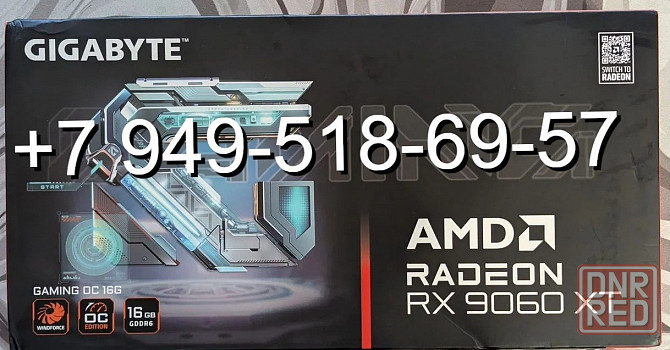 Gigabyte RX 9060 XT Gaming OC Донецк - изображение 1