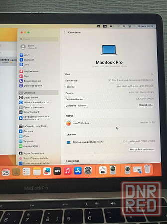 Macbook pro 13 touch bar 2017 8/256 Донецк - изображение 5