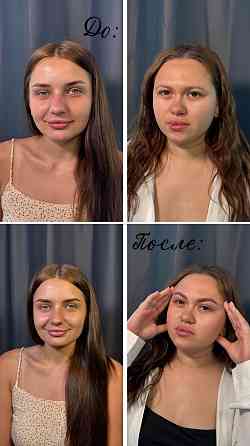Брови Донецк Донецк