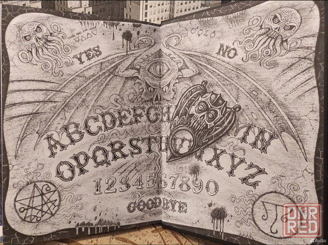 Книга Лавкрафт - Призрак в Лунном Свете Донецк - изображение 2