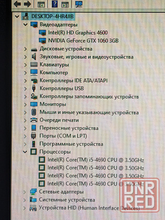 Компактный игровой компьютер с видеокартой Asus GTX 1060 Макеевка - изображение 6