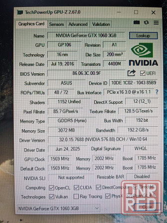 Компактный игровой компьютер с видеокартой Asus GTX 1060 Макеевка - изображение 8
