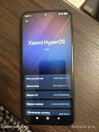 Xiaomi Redmi Note 12 4g NFC 8/256Gb Onyx Grey Донецк