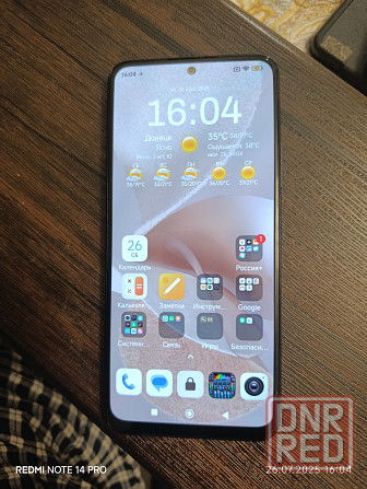 Xiaomi Redmi Note 12 4g NFC 8/256Gb Grey Донецк - изображение 3