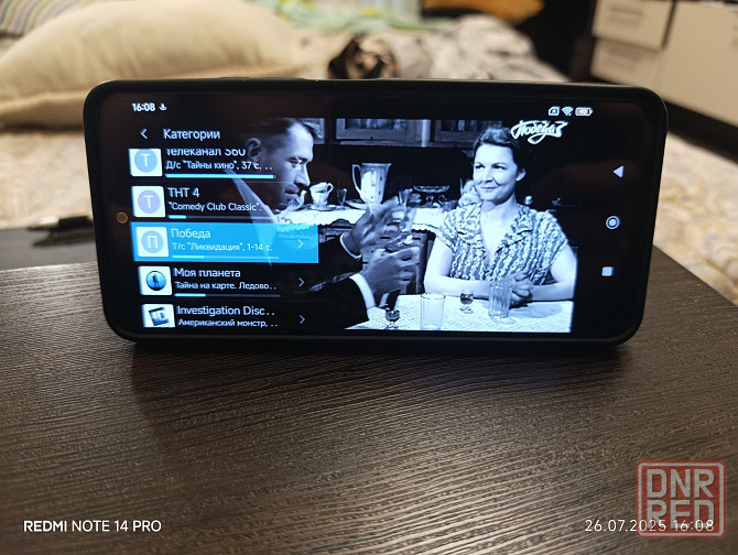 Xiaomi Redmi Note 12 4g NFC 8/256Gb Grey Донецк - изображение 8