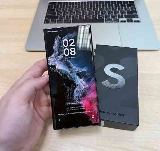 Samsung S22 Ultra Донецк