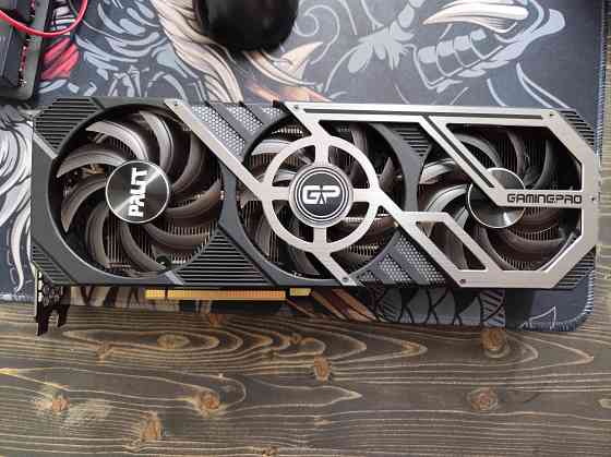 GeForce RTX 3070 PALIT GAMING PRO 8 GB [LHR] Донецк