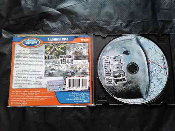 игра на PC Арденны 1944. Лицензия. Украина. 2004 г. Стаханов