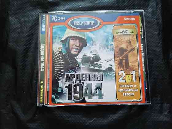 игра на PC Арденны 1944. Лицензия. Украина. 2004 г. Стаханов