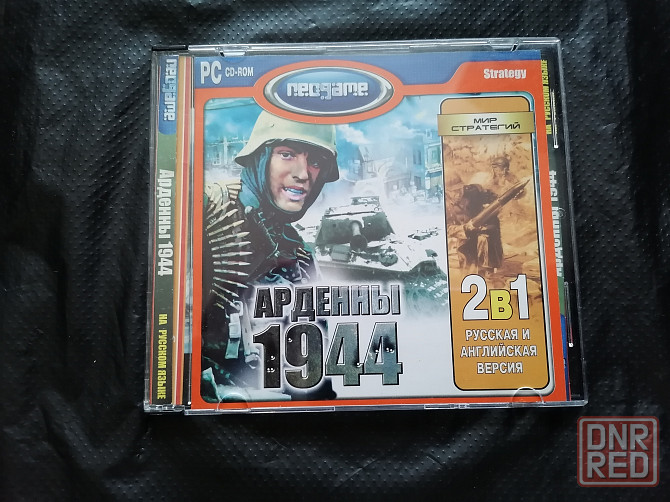 игра на PC Арденны 1944. Лицензия. Украина. 2004 г. Стаханов - изображение 1