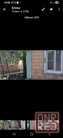 Продам дом Донецк - изображение 5