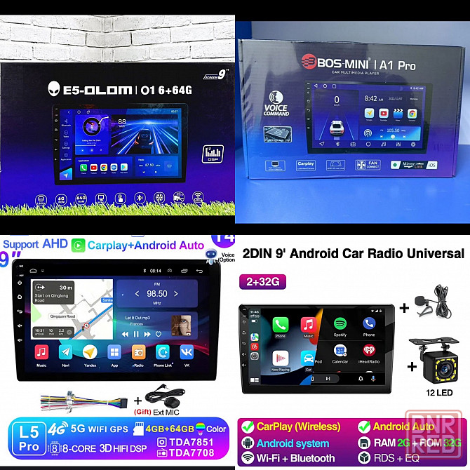 Универсальные магнитолы, Android 13, 4/64, 10 дюймов, WiFi,Bluetooth, GPS. Донецк - изображение 7