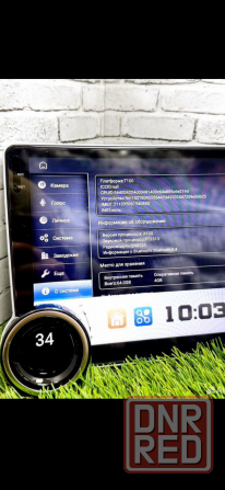 Универсальные магнитолы, Android 13, 4/64, 10 дюймов, WiFi,Bluetooth, GPS. Донецк - изображение 4